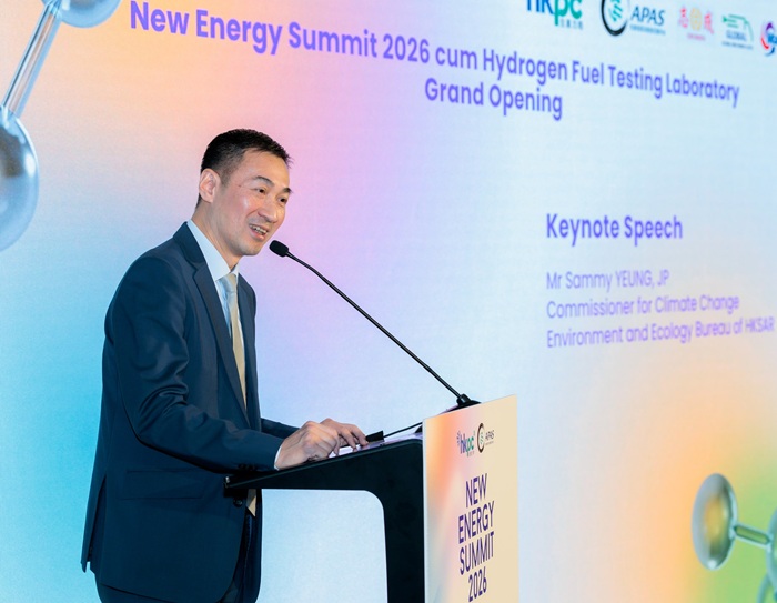 Mr Sammy YEUNG, JP, Commissioner for Climate Change at the Environment and Ecology Bureau of the HKSAR Government, stated that the launch of Hong Kong's first hydrogen fuel testing laboratory today adds new impetus to the development of Hong Kong's hydrogen fuel quality testing services and help the industry align with national and international standards, thereby enhancing our technical credibility and market competitiveness.