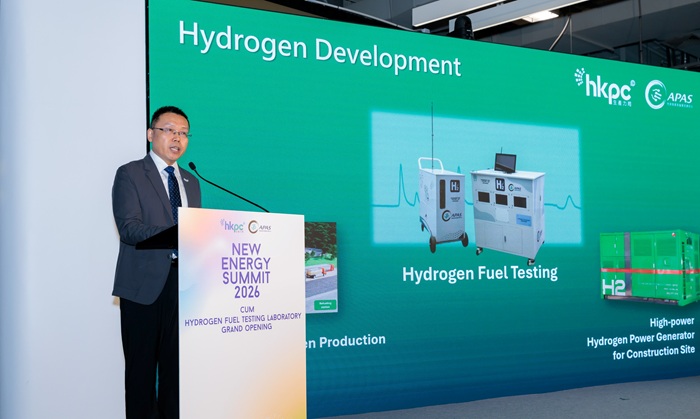 Mr Yonghai DU, Chief Innovation Officer of HKPC and General Manager of APAS, stated that the establishment of the Hydrogen Fuel Testing Laboratory marks a significant milestone in strengthening Hong Kong’s capabilities and infrastructure for the development of the new energy industry.