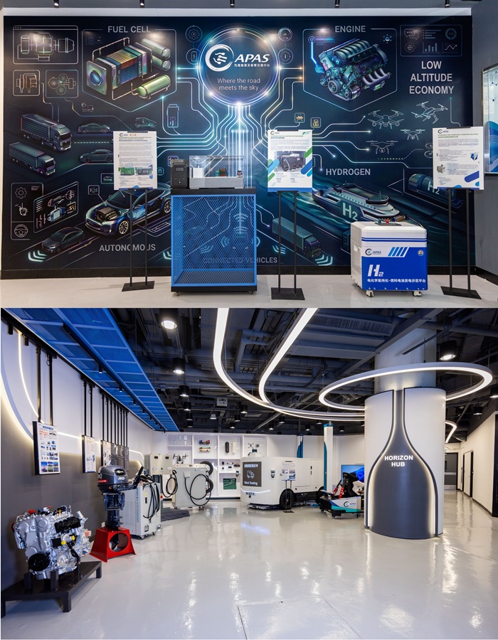 Together with industry partners, APAS showcased a series of latest R&D achievements, including electrification solutions for small vessels, hydrogen fuel cell power generation for construction sites, methanol power applications, and smart charging solutions, helping enterprises capture opportunities in the low-carbon transition.