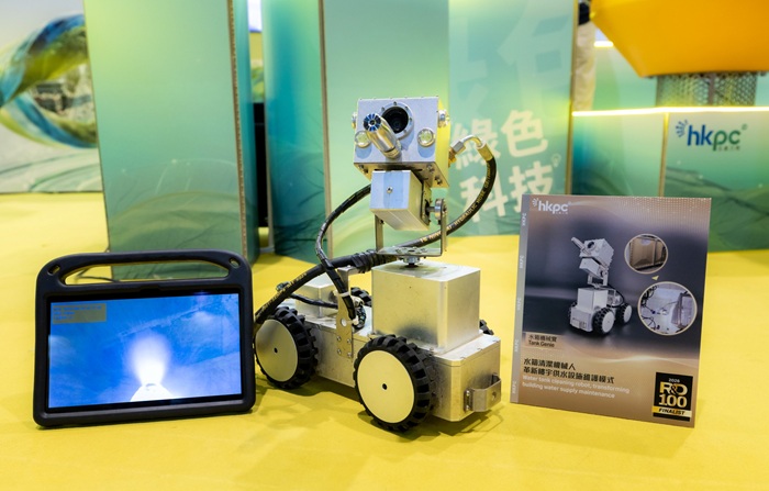 香港生产力促进局参展于9月10日至11日举行的ReThink HK，展示多项绿色科技创新成果及企业低碳转型方案。