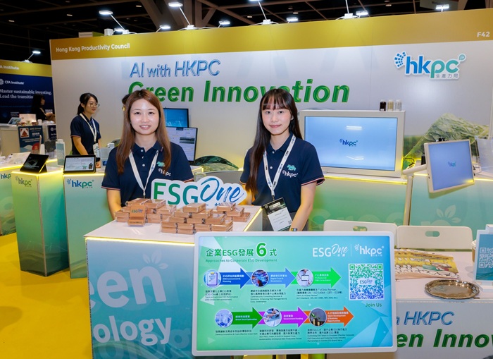 香港生产力促进局 “ESG 一站通” 平台提供企业ESG发展六式，以一站式解决方案全方位协助企业从知识、技术、资助及人才领域提升ESG表现。
