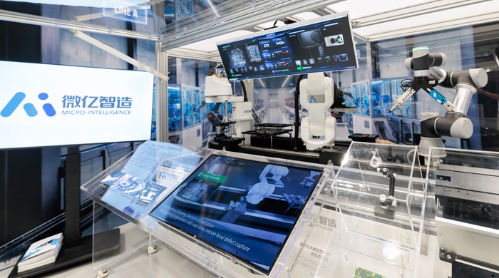 Changzhou MicroIntelligence Technology Co., Ltd. showcased the 