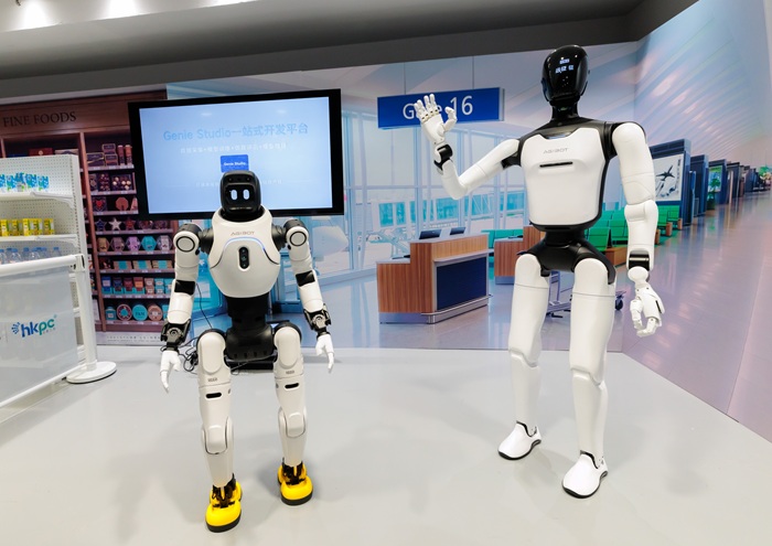AgiBot Innovation (Shanghai) Technology Co., Ltd. showcased its general-purpose embodied robots and scenario-based solutions, demonstrating the application of embodied AI technologies across manufacturing, logistics, retail and public service environments.