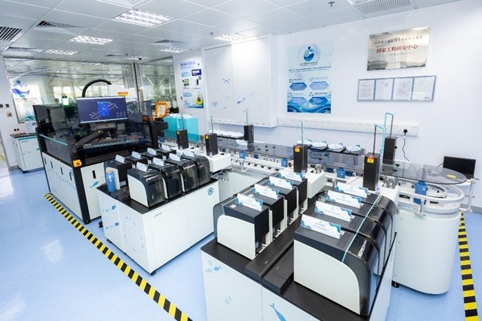 The Automated AI Water Testing System