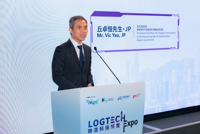 Mr YAU Cheuk Hang, Vic, JP, Permanent Secretary for Transport and Logistics of the HKSAR Government, delivers remarks at the Opening Ceremony of LogTech Expo 2026, sharing insights on logistics technology and smart logistics development.
