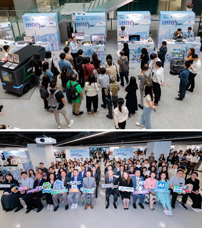 Organised by HKPC, LogTech Expo 2026 successfully received widespread support and attention from industry stakeholders and the public, and brought together more than 50 logistics, supply chain and innovation and technology enterprises to showcase innovative logistics technology solutions.