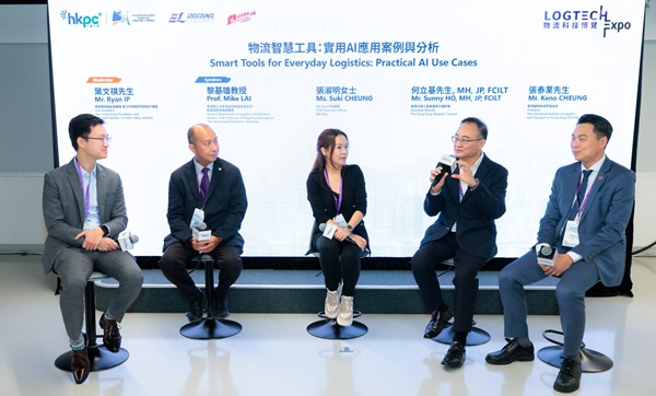 The opening seminar, “Smart Tools for Logistics: Practical AI Applications and Insights”, was moderated by Ryan IP(1st left), Vice President and Executive Director of the Public Policy Institute of Our Hong Kong Foundation, and featured Professor LAI Kee-hung(2nd left), Head of the Department of Logistics and Maritime Studies and Chair Professor of Shipping and Logistics at The Hong Kong Polytechnic University; Sunny HO, MH, JP, FCILT, (2nd right), Executive Director of the Hong Kong Shippers' Council; Keno CHEUNG Tai-yip, (1st right), President of The Chartered Institute of Logistics and Transport in Hong Kong; and Suki CHEUNG Shuk-ming, (middle), Chief Executive Officer of MG Ship. Together, they explored how AI can enhance logistics operational efficiency, drive supply chain digitalisation and support Hong Kong's development as a smart logistics hub.