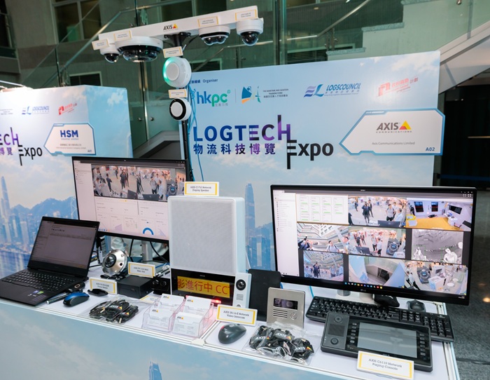 Axis Communications Limited: The edge AI monitoring system integrates video analytics, temperature sensing and gas detection technologies to identify workplace safety incidents in real time and issue instant alerts, enhancing warehouse safety management.