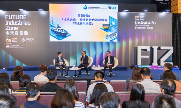 专题讨论环节以 “扬帆未来：香港新时代海洋经济的发展与展望” 为题，邀得多位来自科研、学术及产业界的专家领袖，共同探讨香港海洋经济的发展机遇与未来战略方向。